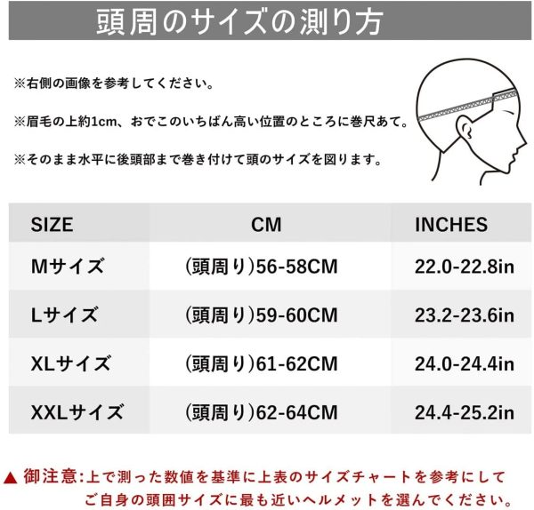 ジャーマンヘルメット ヘルメット 原付 ナチヘル 半ヘル 米国 DOT認証済品【メーカー直販】 - 画像 (7)