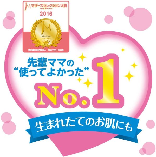 キューピー しっとり全身ベビーソープ 泡タイプ ポンプ 400ml - 画像 (4)