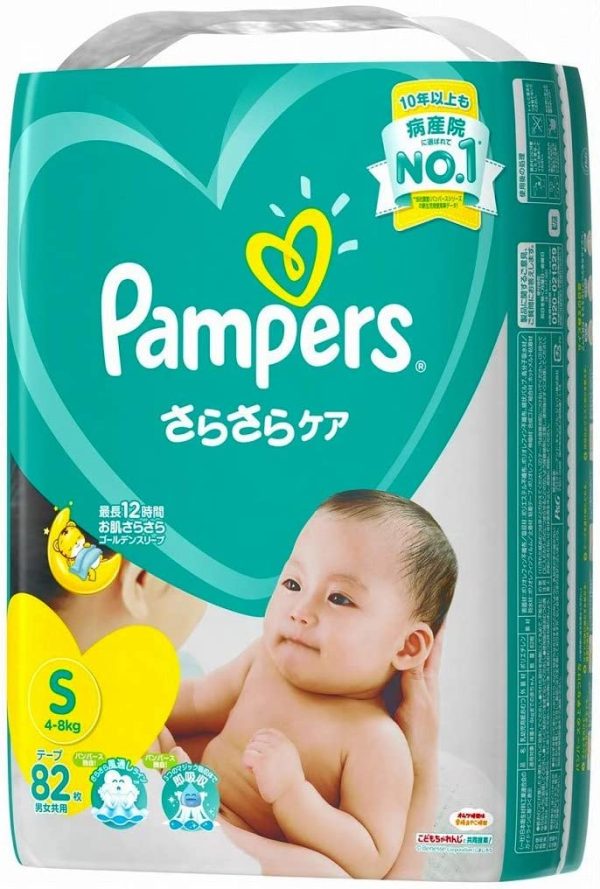 《ケース》　P&G　パンパース　さらさらケア　テープ　スーパージャンボ　Sサイズ　男女共用　4～8kg　(82枚)×4個　テープタイプおむつ　【P＆G】