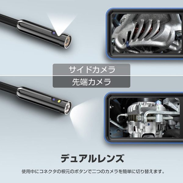 デュアルファイバスコープカメラ ボアスコープ 内視鏡 カメラ直径8mm 長５ｍ 内蔵32 Gメモリーカード 4.5インチIPS液晶ディスプレイ ケーブルカメラ 1080P HD カメラの先端６枚LEDライト スネーク デュアルカメラ 工業内視鏡 排水口/下水道/エアコン/車 設備の点検など 収納バッグ付(8mm-5m)