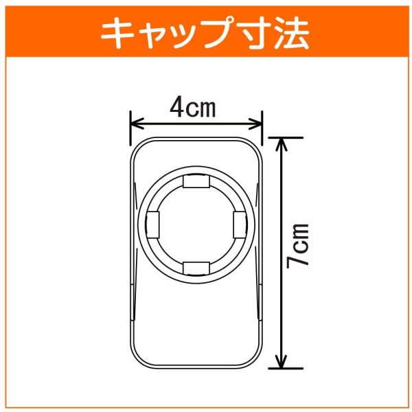 つっぱり棒 ジャッキ式超強力タイプ ホワイト 幅50~75cm 耐荷重50~40kg パイプ直径3cm RTW-50 - 画像 (3)