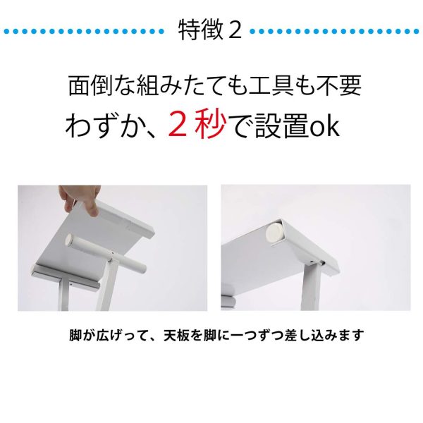 日本製 消毒液 ポンプスタンド ポンプ台 衛生用品 組み立て式 aps-s700 - 画像 (4)