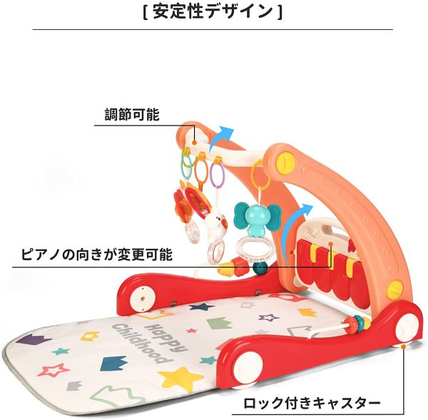 ベビージム プレイジム＆ウォーカー 押し車 室内遊具 折りたたみ コンパクト 収納便利 知育おもちゃ付き 赤ちゃん ベビー おもちゃ 0歳 お昼寝 玩具 出産祝い プレゼント（ピンク）