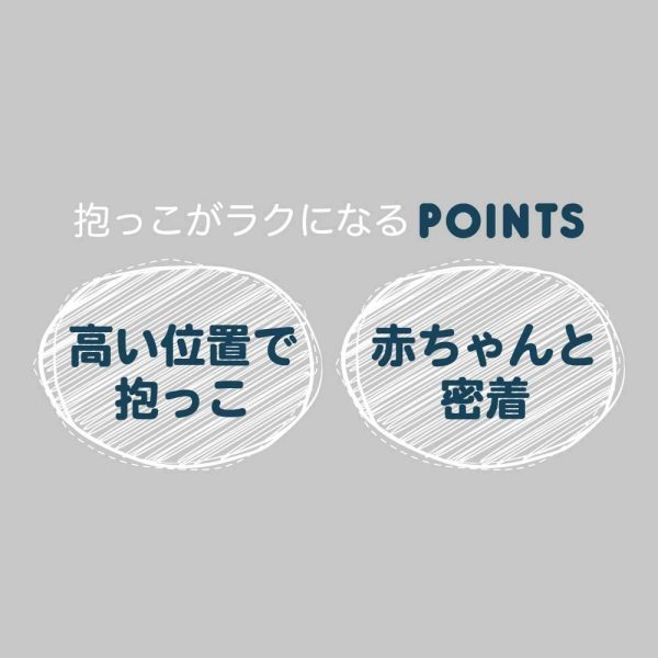 ピジョン 抱っこ紐 caboo carrier カブー キャリア オーガニックグレー 0か月~ - 画像 (2)