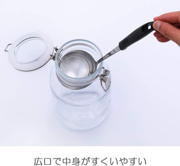 セラーメイト 密封瓶 保存容器 0.5L ガラス 日本製 220001 - 画像 (3)