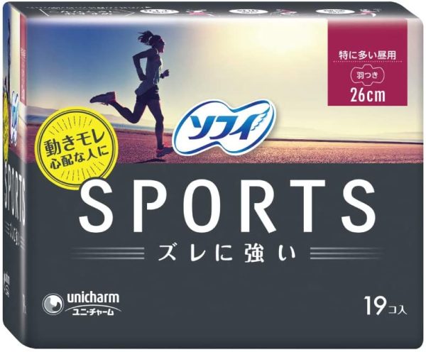 ソフィ スポーツ(SPORTS)ナプキン ズレに強い 特に多い昼用 羽つき 26cm 19枚〔ナプキン〕