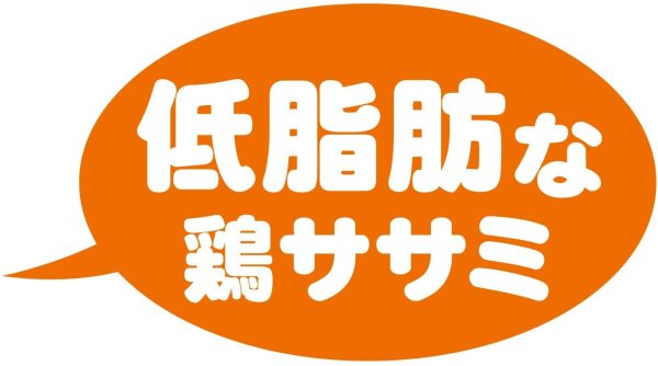 ペティオ (Petio) 用おやつ ササミ巻き ガム チキン 36本+6本 - 画像 (2)