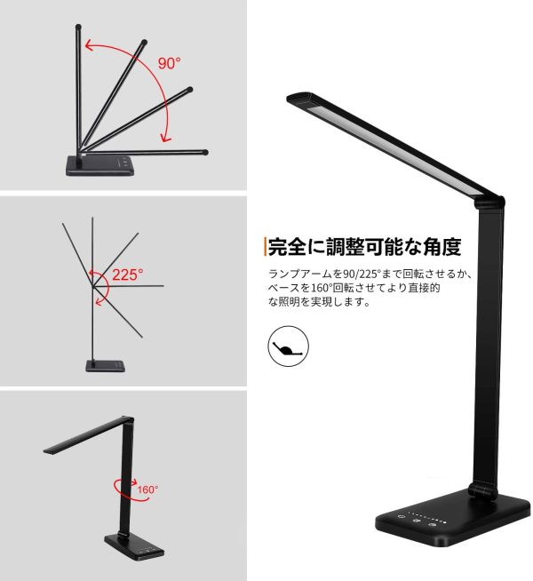 デスクライト LED 目に優しい 電気スタンド スタンドライト 卓上ライト テーブルランプ 省エネ テーブルライト ライトスタンド USBポート付 タッチセンサー 読書 勉強 仕事 学習 折り畳み式 タイマー メモリー機能 10段階明るさ 5色のライト コンセントがない - 画像 (3)