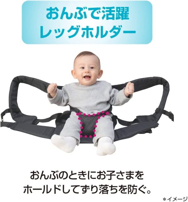 Graco(グレコ) 首がすわった4カ月から使える抱っこ紐 ルーポップ GB (Roopop GB) グレー(GR) やわらかメッシュ 洗濯機可 - 画像 (6)