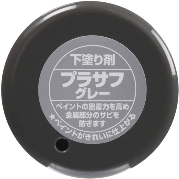 ホルツ ペイント塗料 プラサフ グレー 300ml Holts MH11503 - 画像 (6)