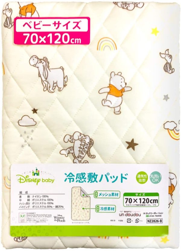 un doudou ベビー 冷感敷パッド 70×120cm Disney プー＆フレンズ 裏メッシュ 四隅ゴム付き NZ2826-B - 画像 (4)