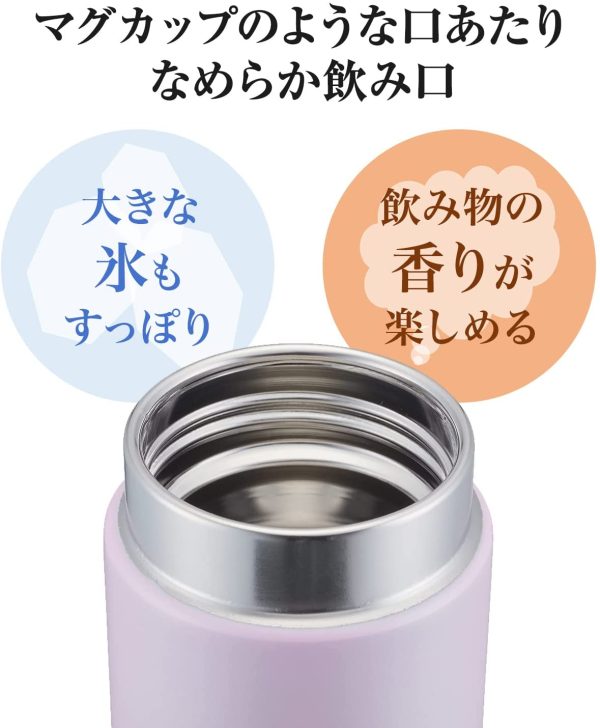 タイガー魔法瓶 水筒 スクリュー マグボトル 6時間保温保冷 350ml 在宅 タンブラー利用可  MMZ-K035KS - 画像 (6)