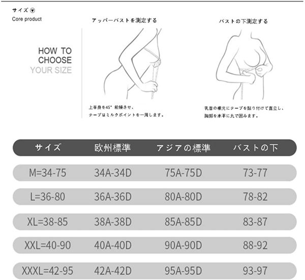 マタニティブラ ママと赤ちゃん授乳ブラ ナイトブラ 3枚セット 前開き 綿 ノンワイヤー ソフトパッド取り外し可能 産前 産後 無地 柔らか