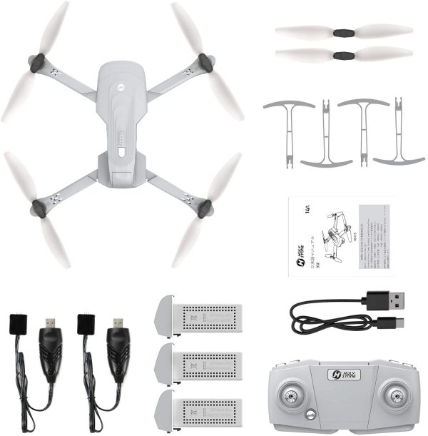 ドローン カメラ付き 屋外  ドローン GPS搭載 折り畳み式 4Kカメラ付き 200g未満 フライト時間60分 バッテリー3個 収納ケース付き 90°調整可能 リターンモード フォローミーモード オプティカルフロー 高度維持 ヘッドレスモード 2.4GHz モード1/2自由転換 国内認証済み HS175 - 画像 (2)