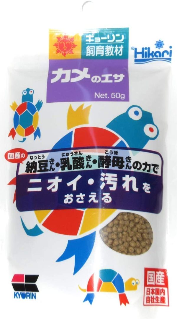 キョーリン カメのエサ 50g×2個セット（ミニシール付き） - 画像 (3)