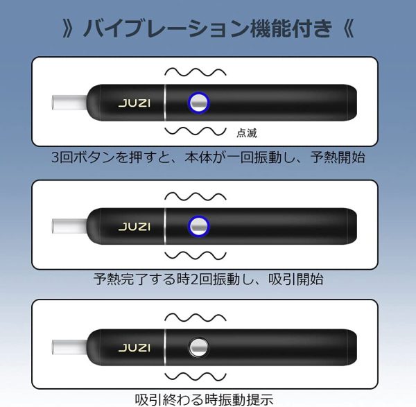 加熱式タバコ 互換機 電子タバコ 加熱式電子タバコ 2021 連続使用可能 バイブレーション機能付き 清掃簡単 加熱清潔 三ヶ月保障あり ブラック