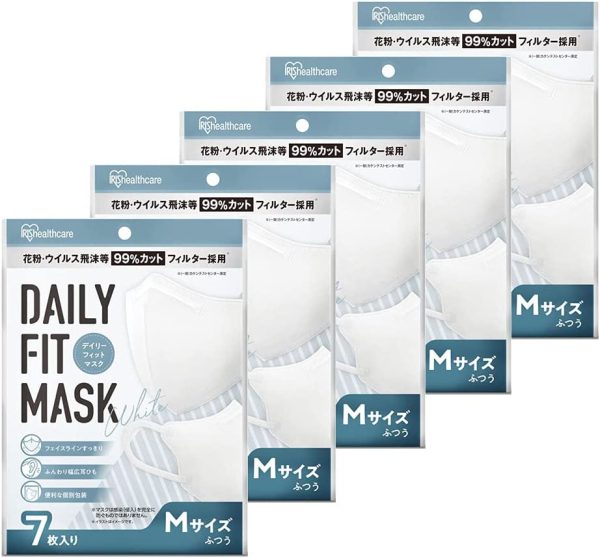 アイリスオーヤマ マスク 35枚セット DAILY FIT MASK ふつうサイズ RK-D7MW ホワイト - 画像 (2)