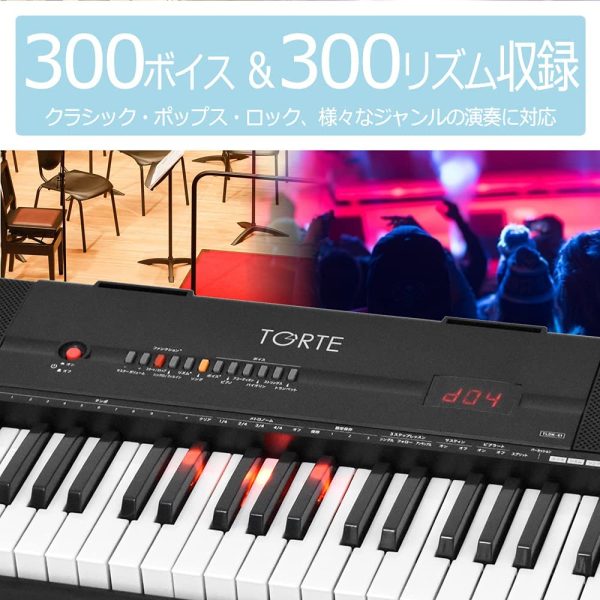 TORTE トルテ 光鍵盤キーボード 61鍵盤 日本語表記 300ボイス 軽量スリム設計 初心者向け TLDK-61/BK (譜面立て/電源アダプター/マイク付き) ブラック - 画像 (5)