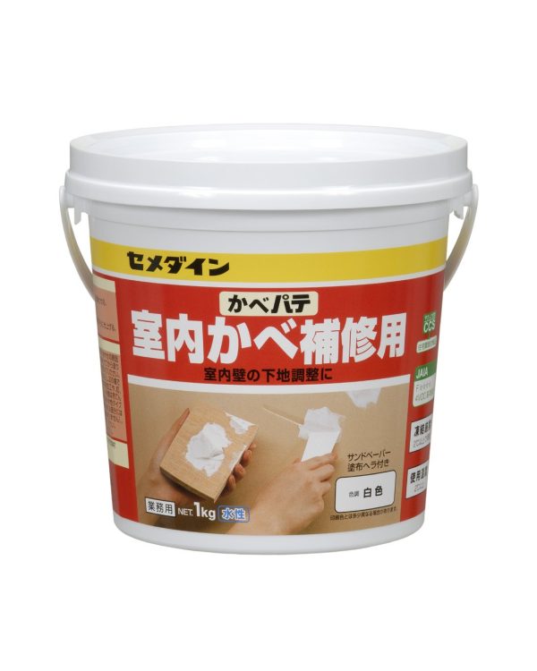 室内壁補修用 かべパテ 業務用 1kg ポリ缶 HC-158 - 画像 (2)