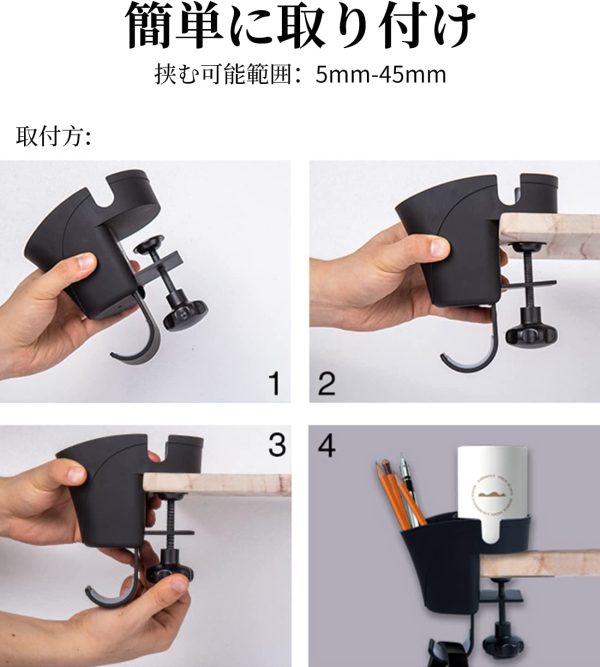 ヘッドホンスタンド 筆立てホルダー付きヘッドホンスタンド　ペンホルダー　スタンド ドリンクホルダー ヘッドホンハンガー ヘッドセットスタンド ヘッドホンフックハンガー カップホルダー