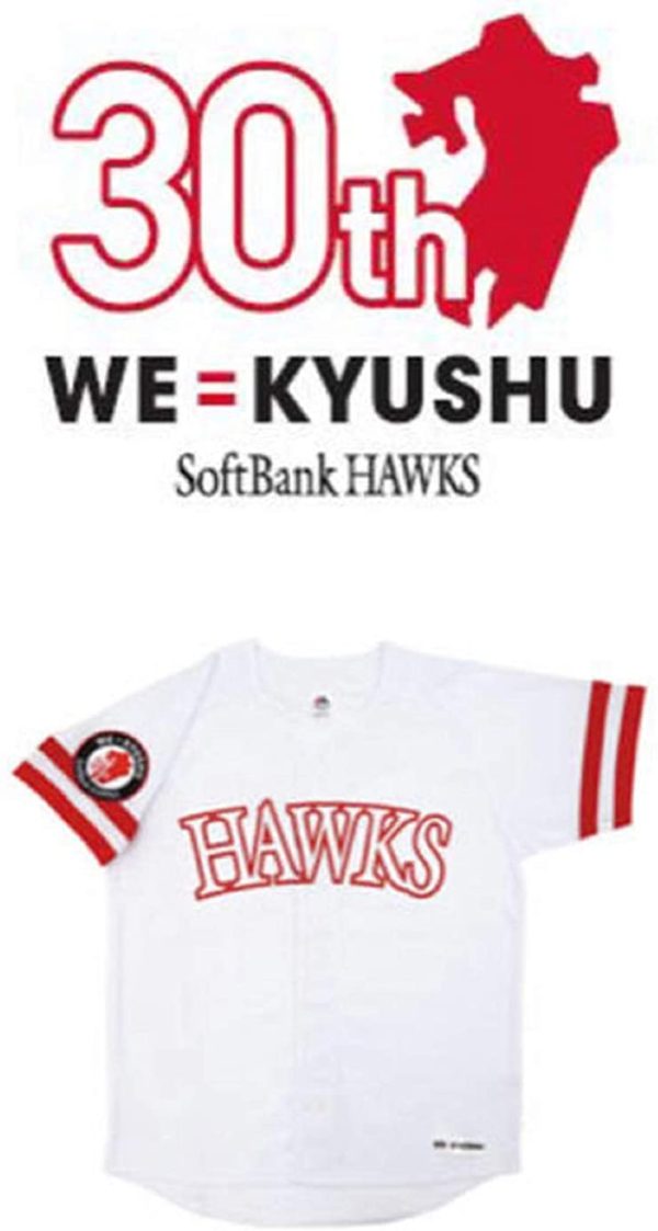 福岡ソフトバンク ホークス ユニフォーム WE=KYUSHU 九州移転 ３０周年 HAWKS Ｌサイズ ユニホーム - 画像 (3)