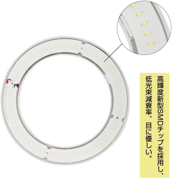 Tengyuan LED蛍光灯 丸型 20形 昼光色 8W 高輝度 1200ルーメン LEDランプ 丸形 照明器具 グロー式工事不要 丸形蛍光灯 4～6畳 天井照明 ペンダントライト