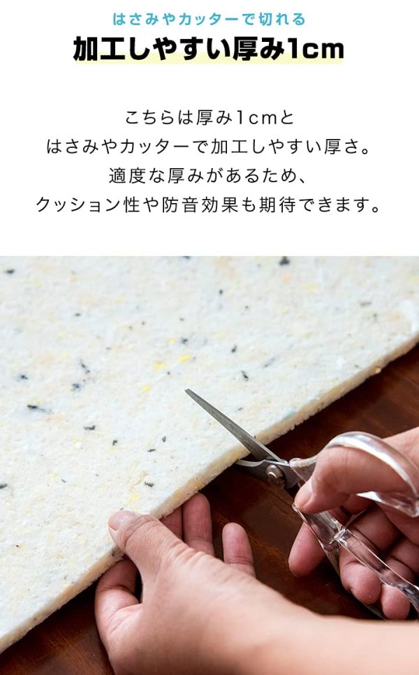 日本製 チップウレタン 30cm×100cm×1cm 40D DIY資材 ソファー 椅子 クッション 張り替え 中材 スポンジ キャンピングカー バイクシート 衝撃吸収剤 防音 加工 カット スポンジ ウレタンフォーム ヌード マット - 画像 (3)