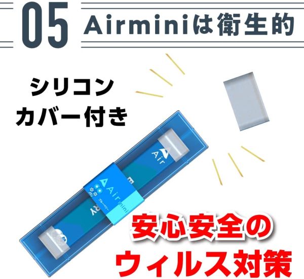 【公式】New Air mini エアミニ 持ち運びシーシャ 電子タバコ VAPE べイプ 使い捨て airmini エアーミニ (いちごミルク) - 画像 (6)