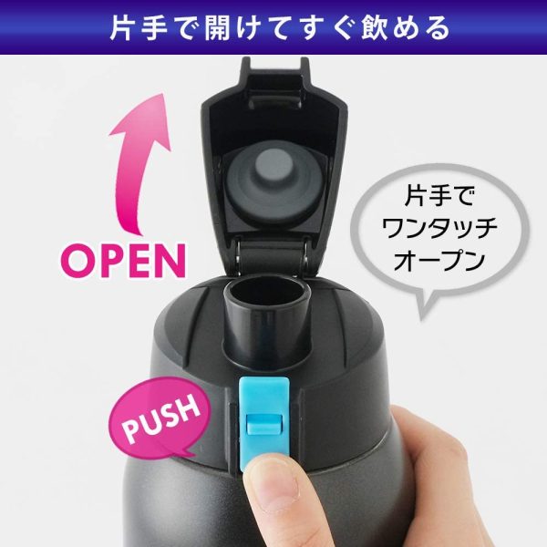 アイリスオーヤマ 水筒 1000ml 真空断熱 保冷6時間 簡単ロック ワンタッチ開閉  DB-1000 - 画像 (7)