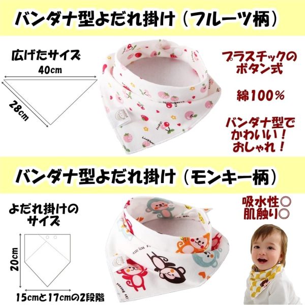 GoodKuru 出産祝い 女の子 ベビーギフト 出産準備 ベビー枕 スタイ ガーゼ ベビー用品 かわいい 赤ちゃん 女の子用 ギフトセット