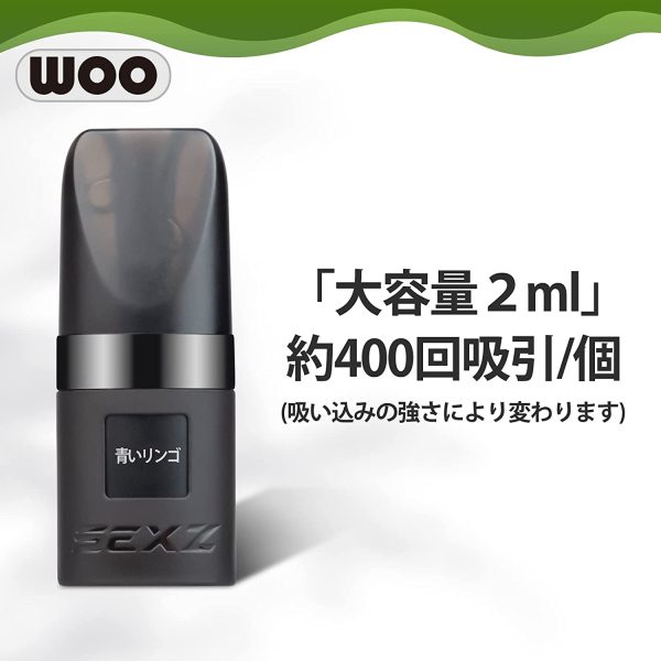 電子タバコ　交換フレーバー　互換カートリッジ　Pod　RELX交換用ポッド　クラシックスモーク2.0ml 4個入り　爆煙　ニコチン無し　タール無し　WOO - 画像 (6)