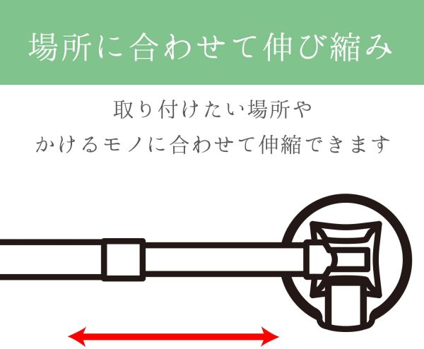 レック 伸縮 ステンレス タオル掛け 50 (レバー式吸盤) 全長33~53cm B00037 - 画像 (6)