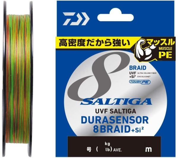 ダイワ(DAIWA) PEライン UVFソルティガデュラセンサーX8+Si2 0.6-10号 200/300/400m カラー - 画像 (2)