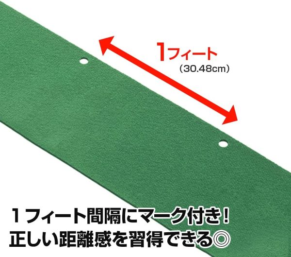 ダイヤゴルフ(DAIYA GOLF) パター練習マット リターン機能付きパターマット 滑らかな傾斜 フエルトタイプ 安心の日本製 長さ約2m ?TR-433