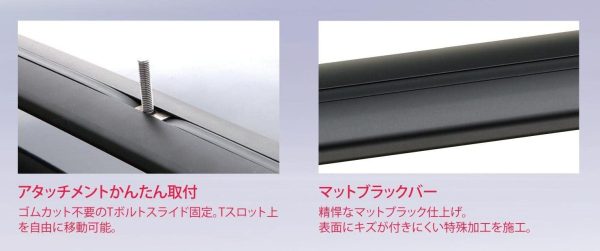 カーメイト ルーフキャリア inno エアロベースバー 850mm ブラック (1本) XB85 - 画像 (5)