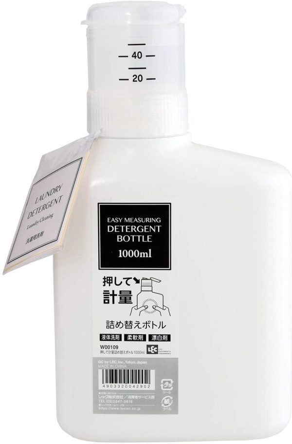 レック 押して計量 詰め替え 洗剤ボトル 1000ml ( 液体洗剤用 ) 無地 ホワイト デザインシール付き W00109 - 画像 (5)