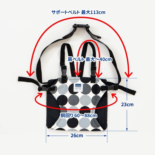 日本エイテックス キャリフリー チェアベルトホールド 肩ベルト付き 【日本正規品】 ウェーブ 1個 (x 1) - 画像 (5)