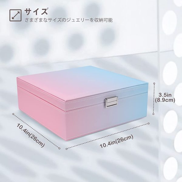 ProCase ジュエリーボックス ジュエリー収納 女性 2層 宝石箱 アクセサリー収納 オーガナイザー 分割と取り外し可能 小物入れ 着脱式の仕切り付き - グラデーション