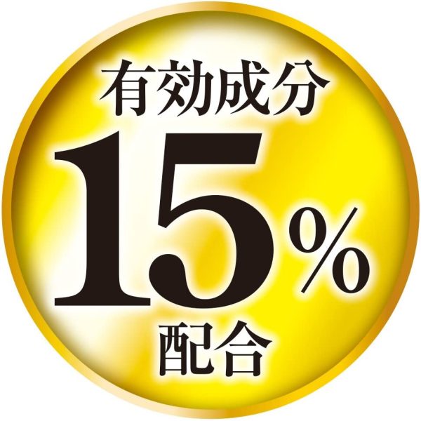 天使のスキンベープ 虫除けスプレー イカリジン ミストタイプ 200ml プレミアム ベビーソープの香り