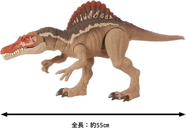 マテル ジュラシックワールド(JURASSIC WORLD) かみつき! スピノサウルス 【全長:55㎝】【4歳~】  茶