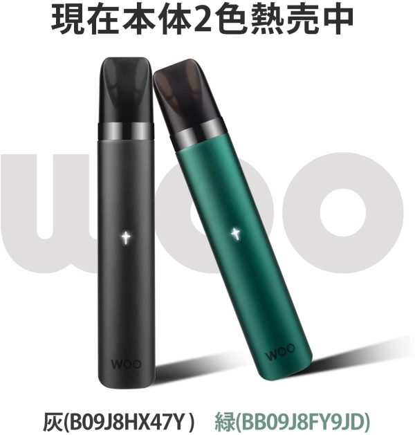 電子タバコ　交換フレーバー　互換カートリッジ　Pod　RELX交換用ポッド　クラシックスモーク2.0ml 4個入り　爆煙　ニコチン無し　タール無し　WOO - 画像 (4)