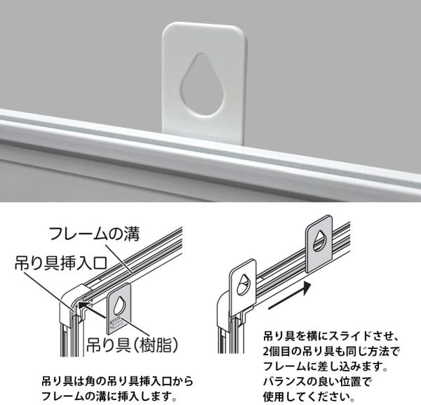 プラス ホワイトボード 壁掛け カレンダー 600×450mm PWK-0604SSC 428407 - 画像 (5)