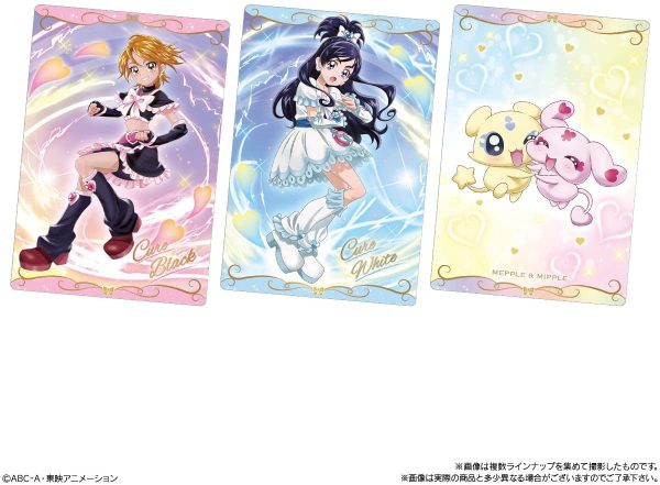 プリキュア カードウエハース５ (20個入) 食玩?ウエハース（焼菓子） (プリキュアシリーズ) - 画像 (3)