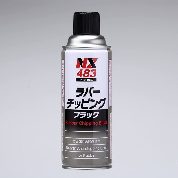 NX483ラバーチッピングブラック 420ml ゴム質凸凹耐チッピング塗料 - 画像 (2)