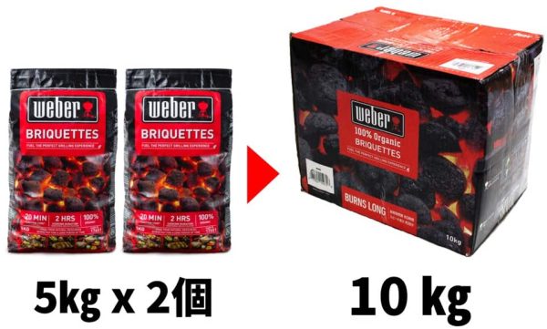 ウェーバー(Weber) バーベキュー コンロ 安心,安全BBQ チャコールブリケット(炭) 人,環境,食材に優しい100%自然素材 【日本正規品】