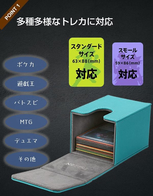 Venssu デッキケース トレカケース 縦入れ マグネット PU  100枚 スリーブ対応 「 遊戯王 ポケモン デュエマ 各種 カードゲーム BOX 」 (グレー) - 画像 (6)