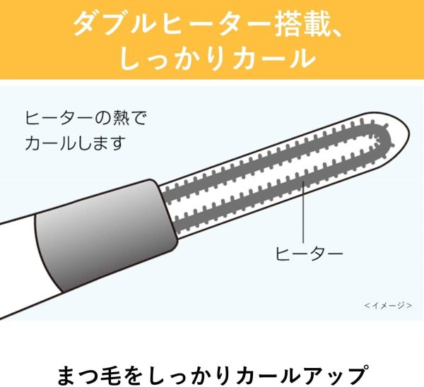 パナソニック まつげくるん ナチュラルカール ミストブルー EH-SE11-A - 画像 (4)