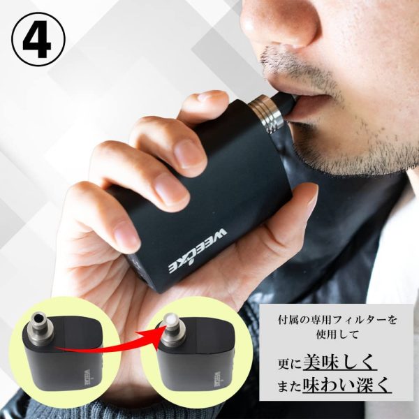 【紙巻タバコ専用】 加熱式タバコ ヴェポライザー C-VAPOR LOOP タバコ代1/4 専用シガーカッター 3000mAh スターターキット 【WEECKE】 - 画像 (3)