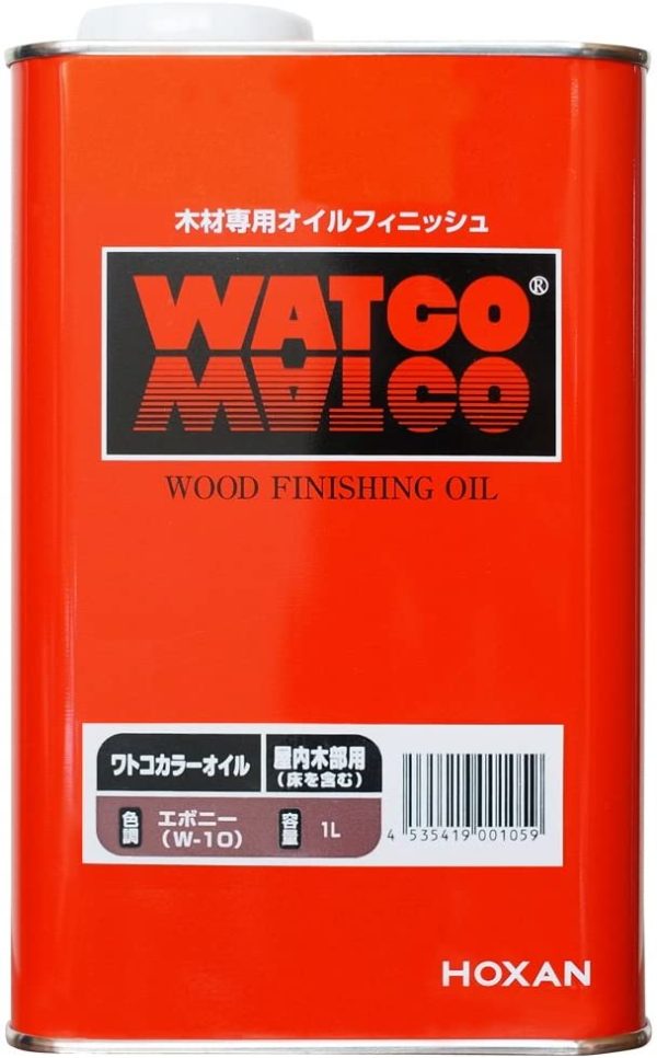 ワトコオイル エボニー W-10 1L - 画像 (3)