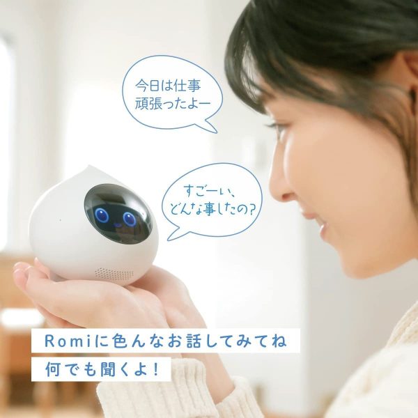 Romi ロミィ 会話AIロボット 家庭用 ROMI-P02 【2021年度グッドデザイン賞】 日本製 コミュニケーションロボット みまもり 会話 天気予報 歌機能 英会話 プログラミング パールピンク【父の日】【誕生日】 - 画像 (5)